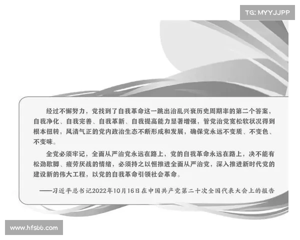 凌紫乔引领时代潮流的奋斗历程与成功秘诀揭示 凌紫乔引领时代潮流的奋斗历程与成功秘诀揭示