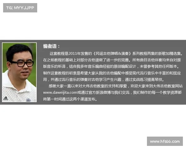 黄璐娜:从学术先锋到社会活动家,她如何在多重身份中找到自我突破 黄璐娜:从学术先锋到社会活动家,她如何在多重身份中找到自我突破
